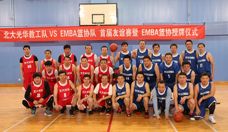 pg电子模拟器(中国游)官方网站