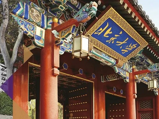 pg电子模拟器(中国游)官方网站