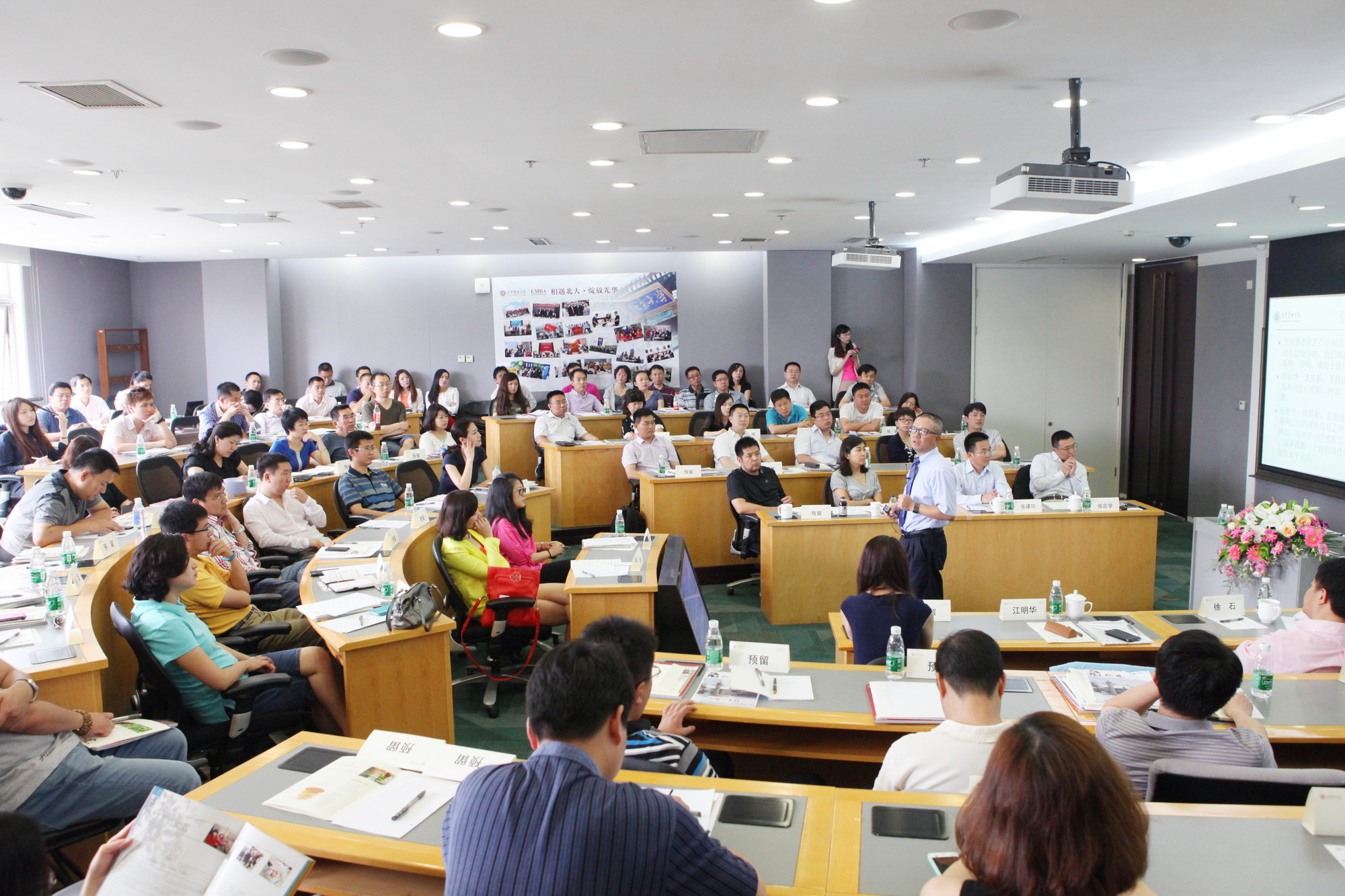 pg电子模拟器(中国游)官方网站