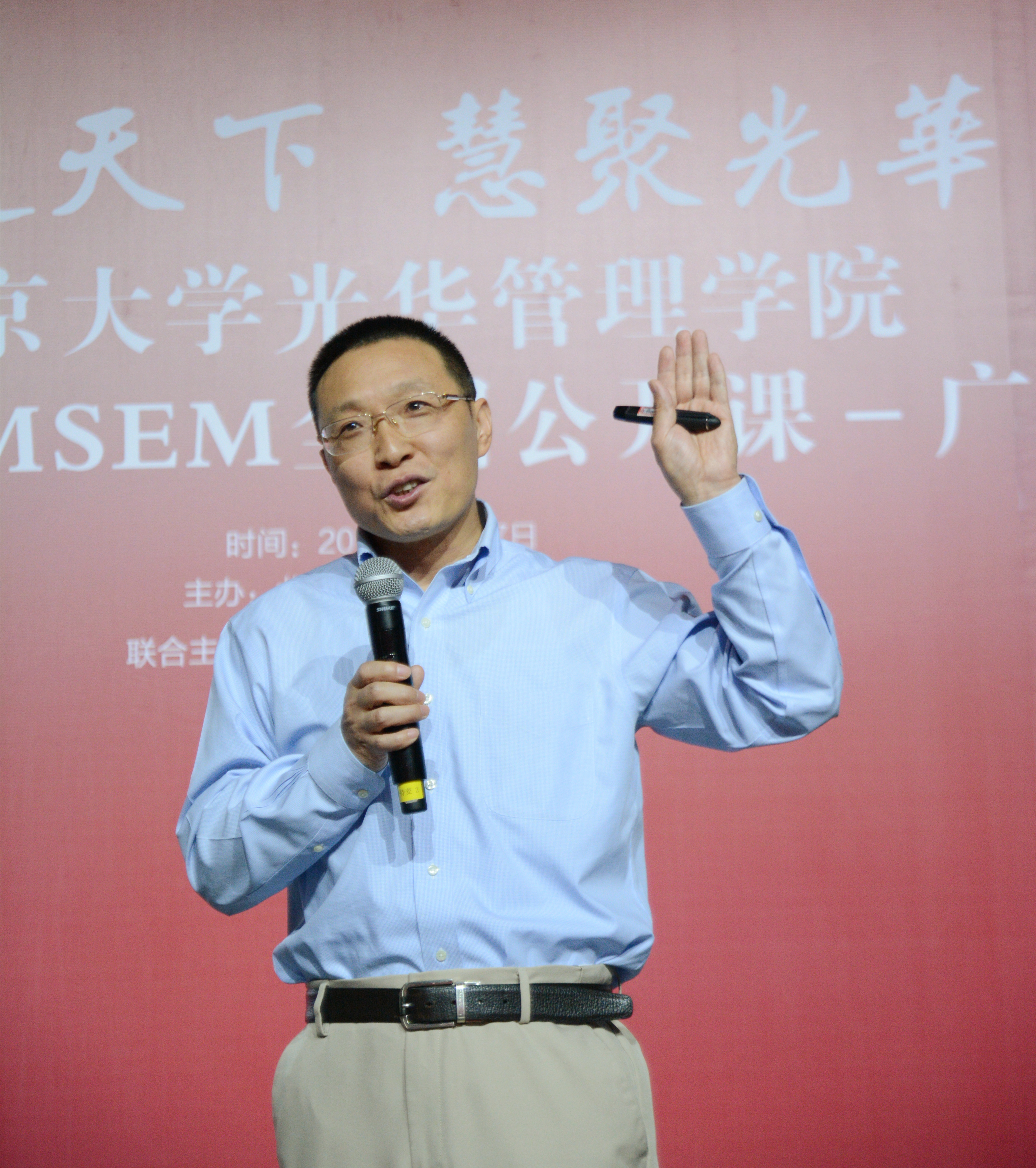 pg电子模拟器(中国游)官方网站