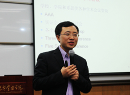 pg电子模拟器(中国游)官方网站