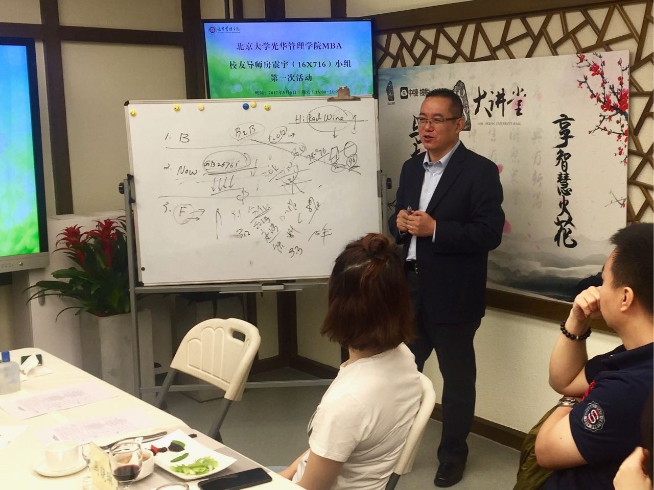 pg电子模拟器(中国游)官方网站