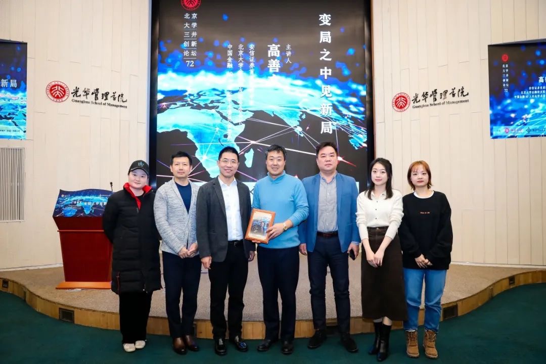 pg电子模拟器(中国游)官方网站