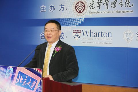 pg电子模拟器(中国游)官方网站