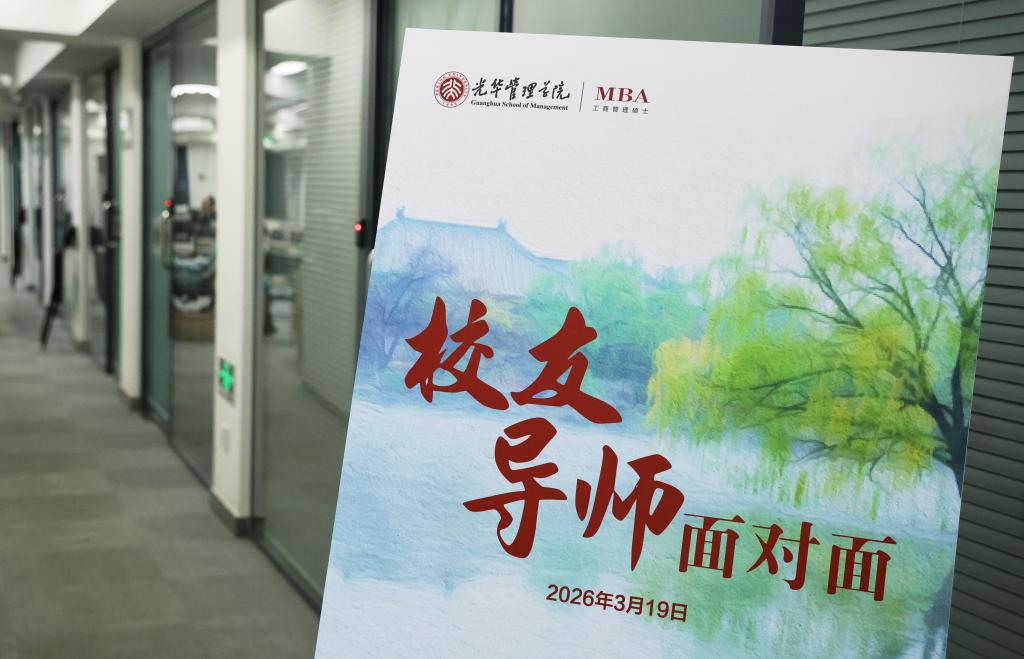 pg电子模拟器(中国游)官方网站