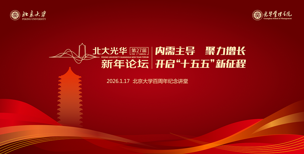C8C0ADAAB55240E65C2FFCFC85D_86820E0A_60825 pg电子模拟器(中国游)官方网站