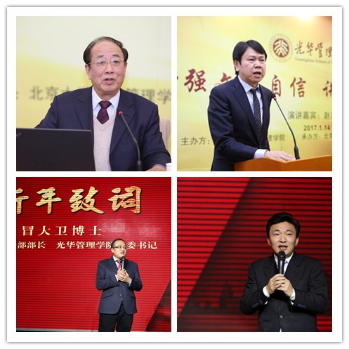pg电子模拟器(中国游)官方网站