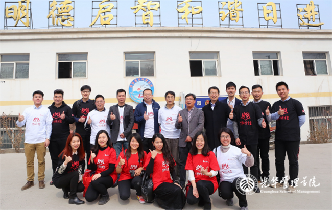 pg电子模拟器(中国游)官方网站