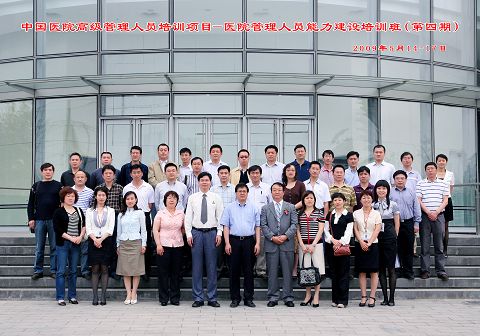 pg电子模拟器(中国游)官方网站