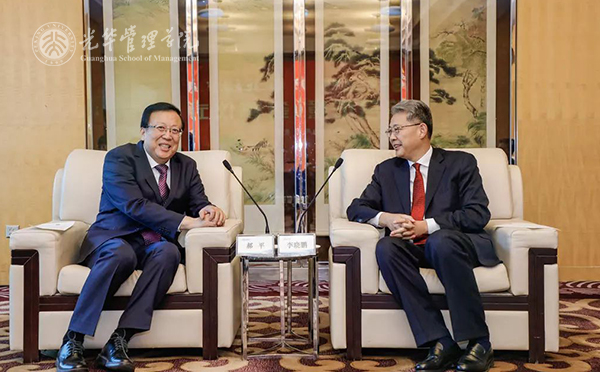 pg电子模拟器(中国游)官方网站