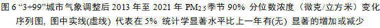 9920DA703A0B2C01E8626805CC5_1168ECE7_16CA1.png?e=
