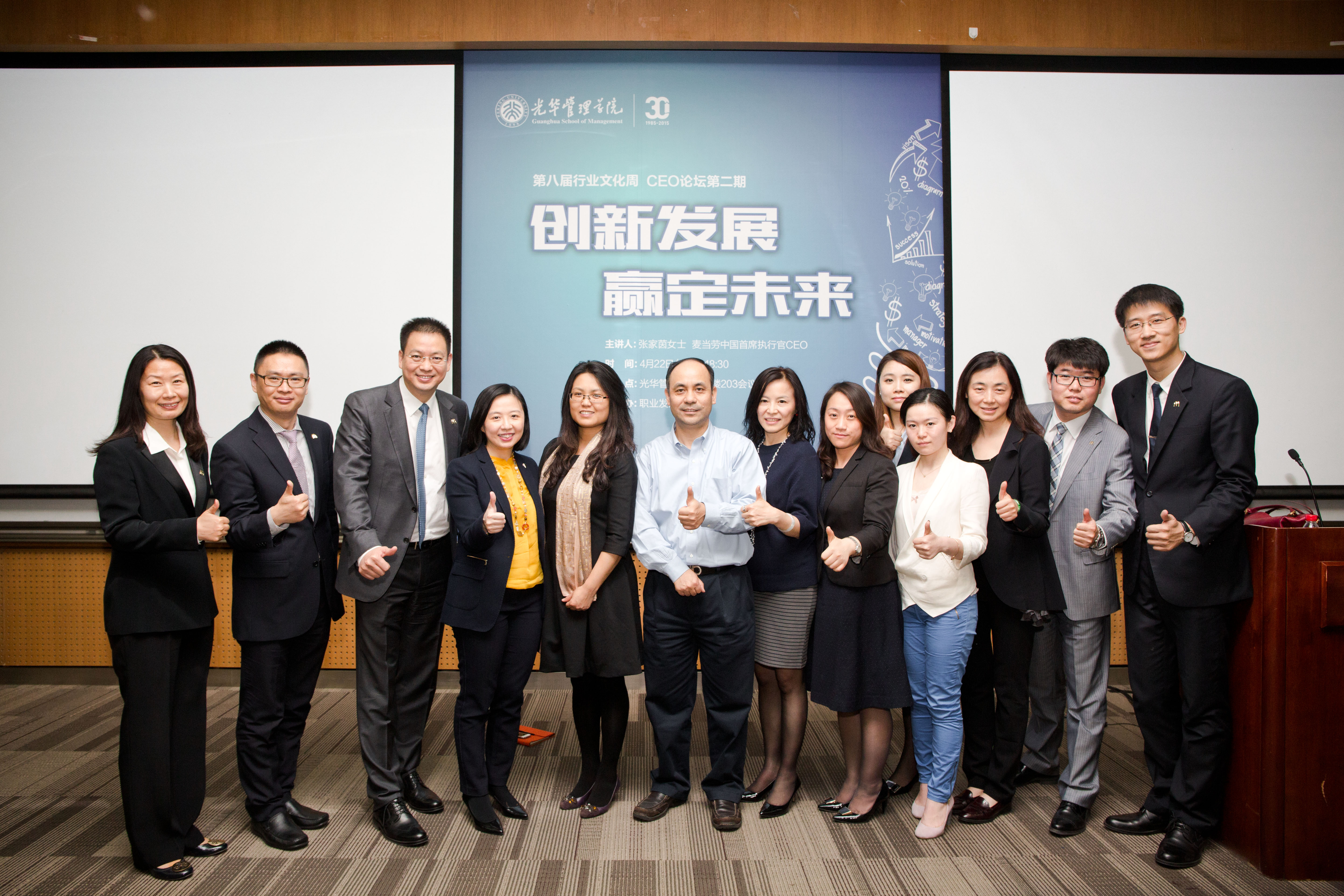 pg电子模拟器(中国游)官方网站
