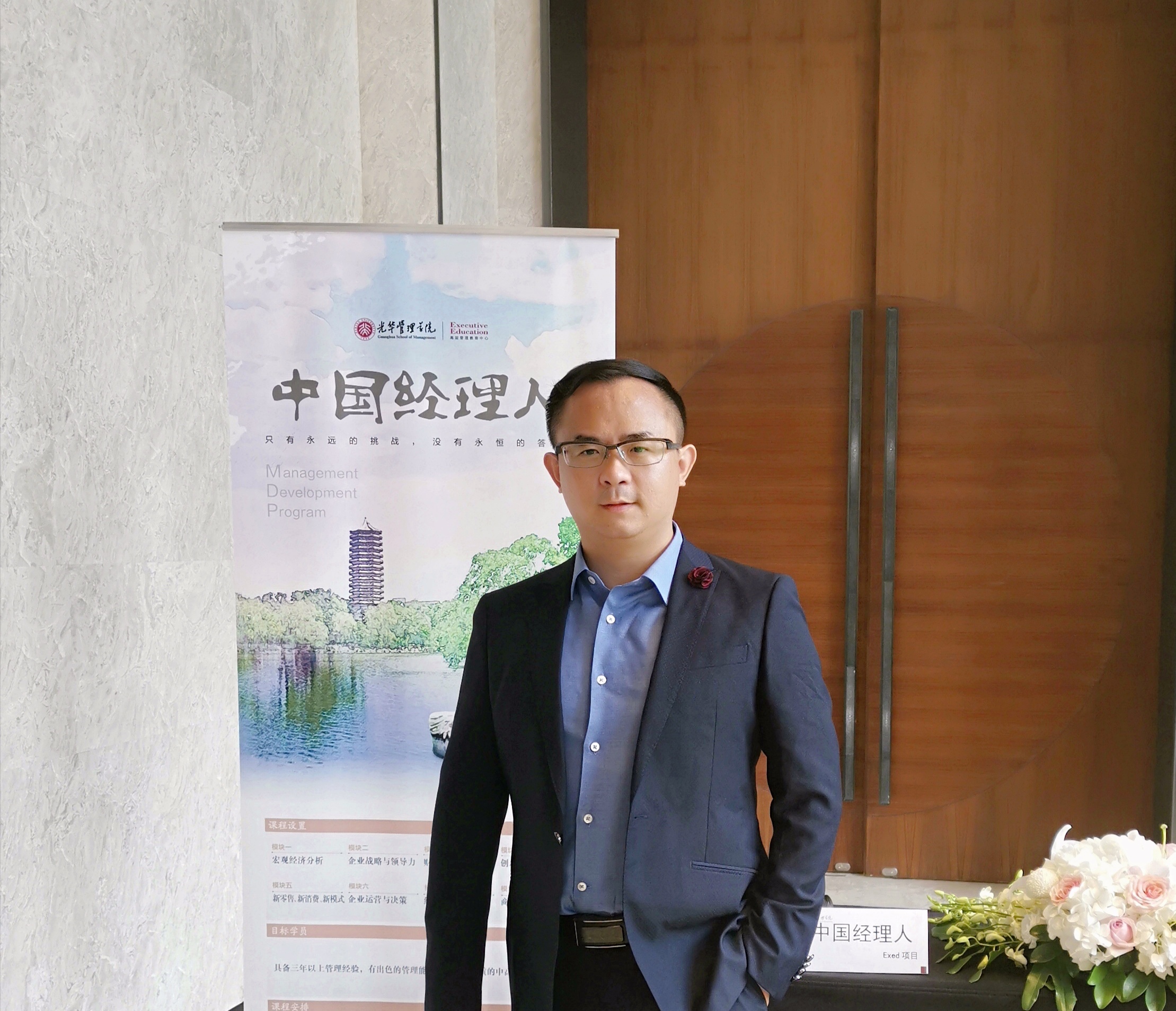 pg电子模拟器(中国游)官方网站
