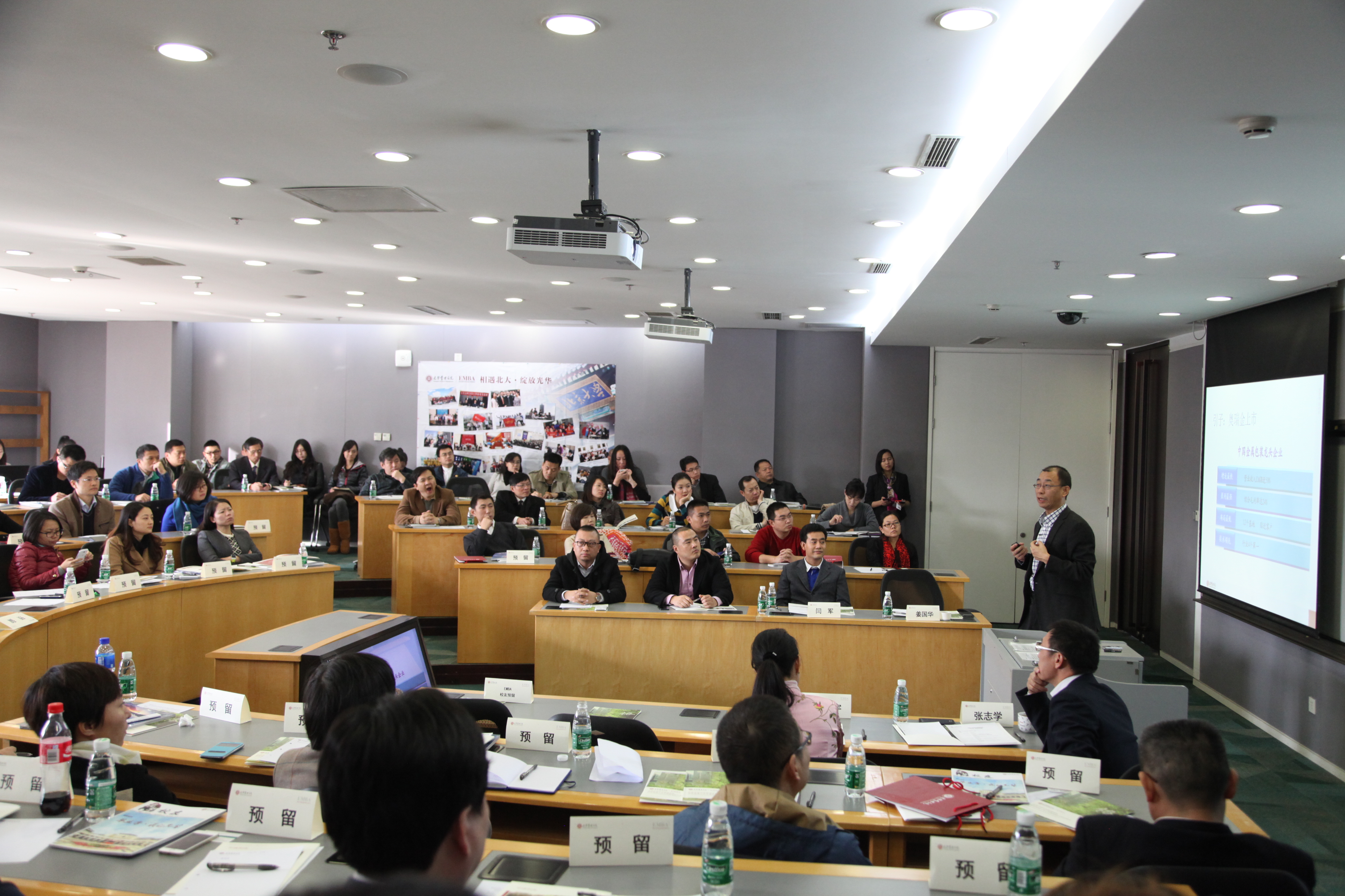 pg电子模拟器(中国游)官方网站