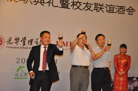 pg电子模拟器(中国游)官方网站
