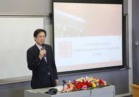 pg电子模拟器(中国游)官方网站