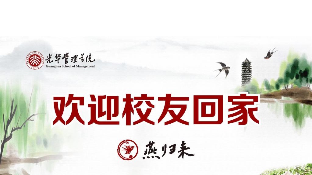 pg电子模拟器(中国游)官方网站