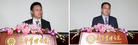 pg电子模拟器(中国游)官方网站