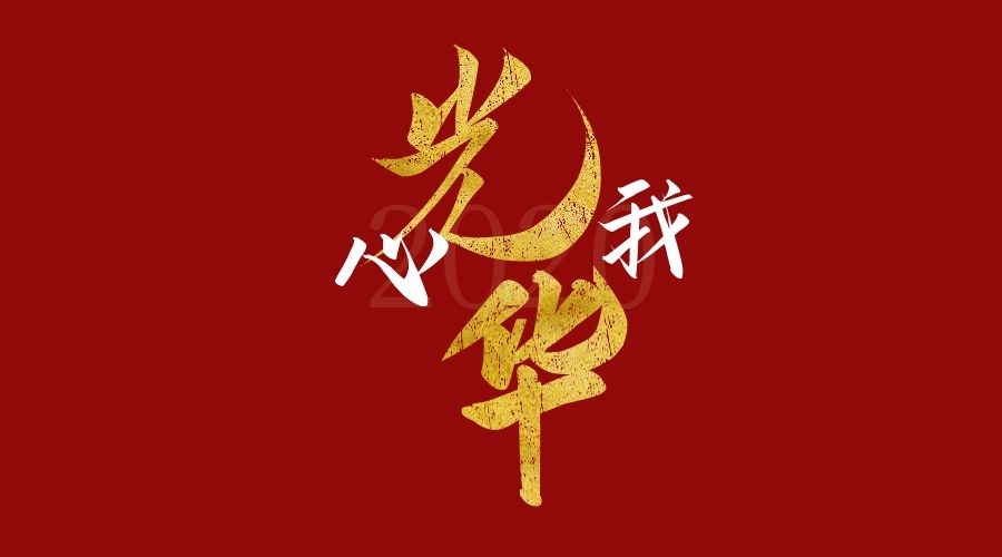 pg电子模拟器(中国游)官方网站