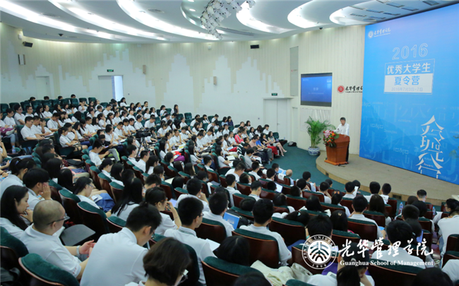 pg电子模拟器(中国游)官方网站
