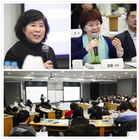 科学治理压力，，，，提高生涯品质——2014年度北大pg电子模拟器EMBA康健协会&金融协会联合沙龙圆满举行