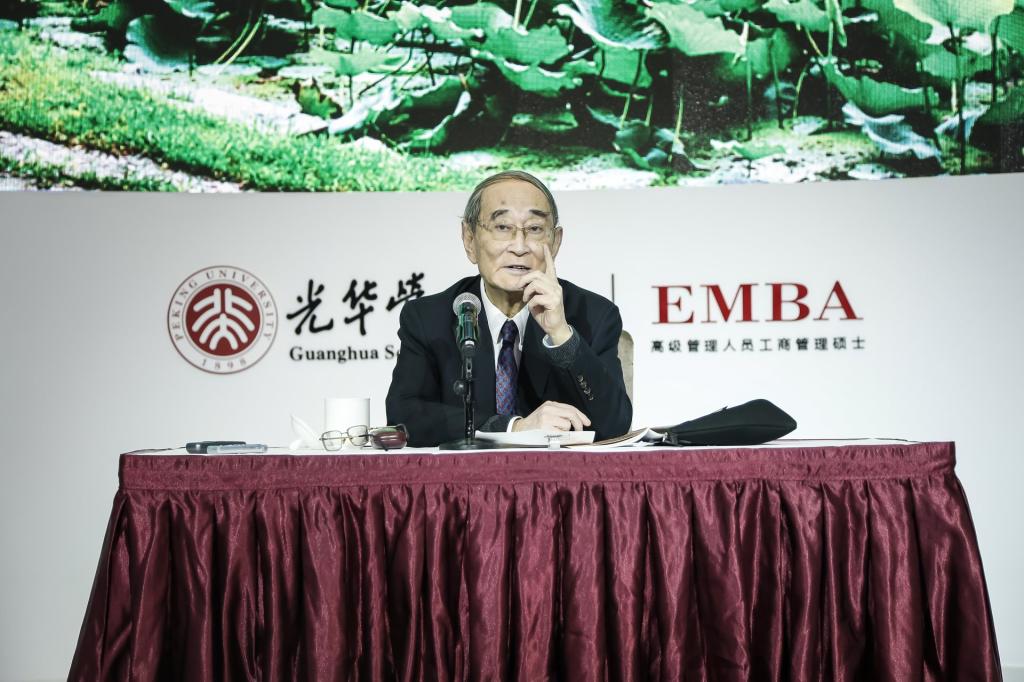 pg电子模拟器(中国游)官方网站