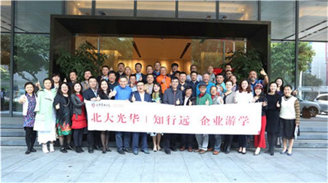 pg电子模拟器(中国游)官方网站