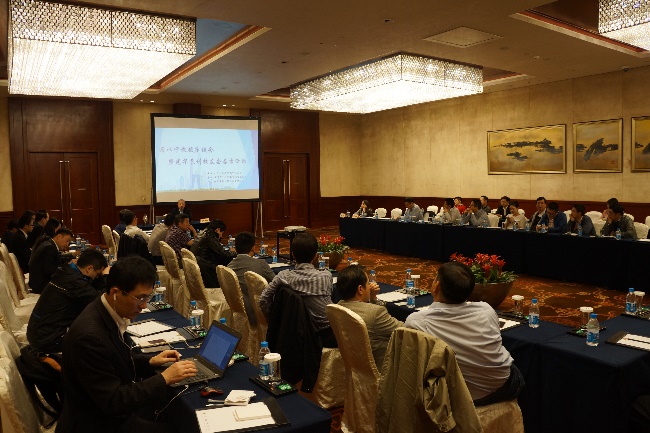pg电子模拟器(中国游)官方网站