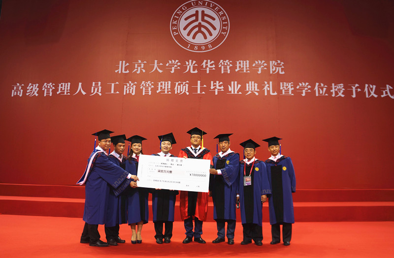 pg电子模拟器(中国游)官方网站