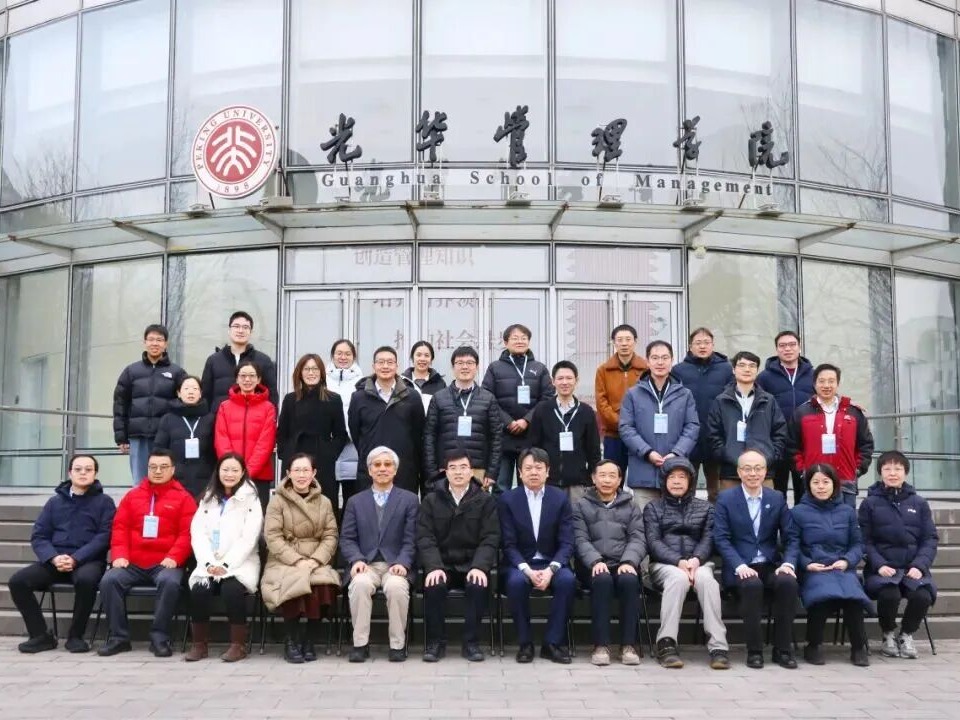 pg电子模拟器(中国游)官方网站