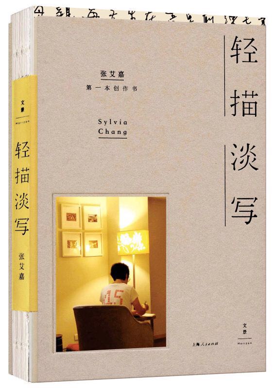 pg电子模拟器(中国游)官方网站