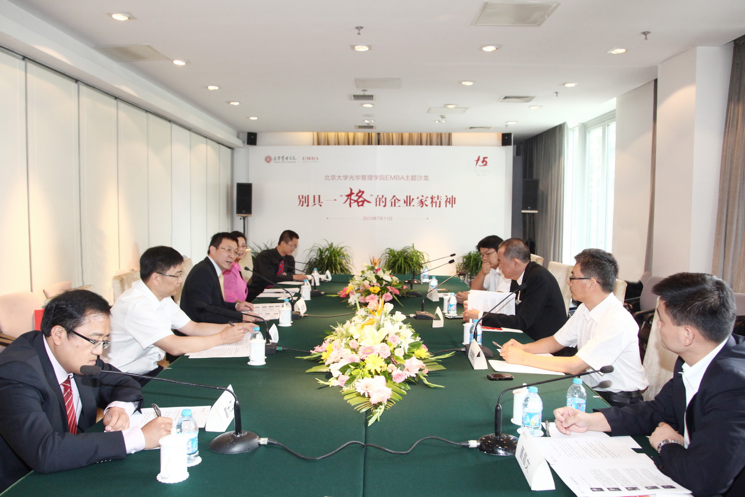 pg电子模拟器(中国游)官方网站