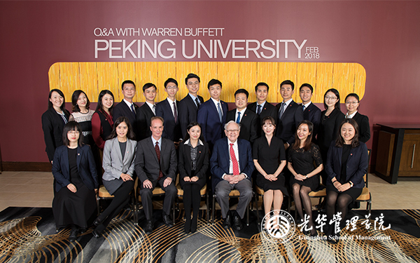 pg电子模拟器(中国游)官方网站