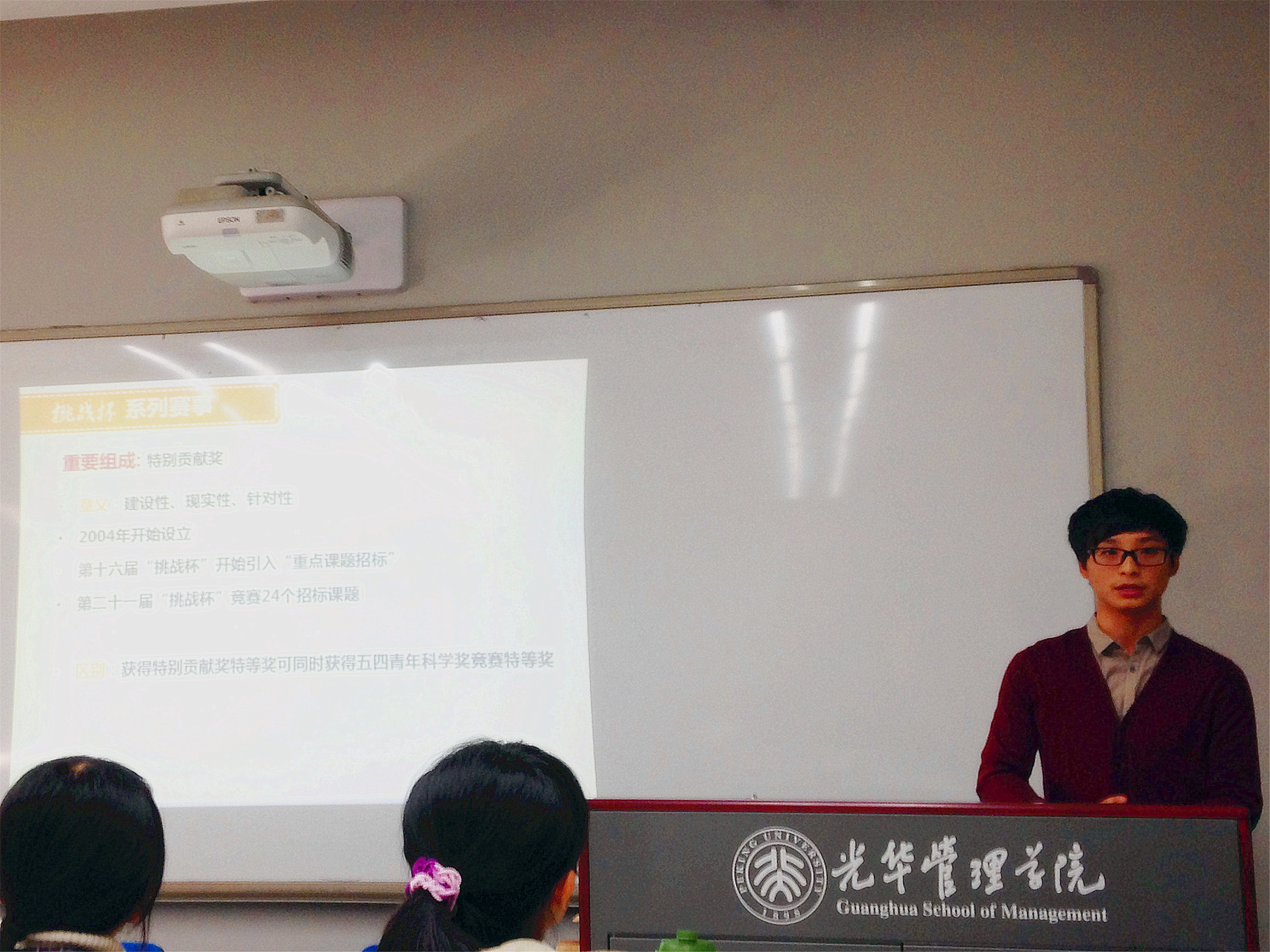 pg电子模拟器(中国游)官方网站