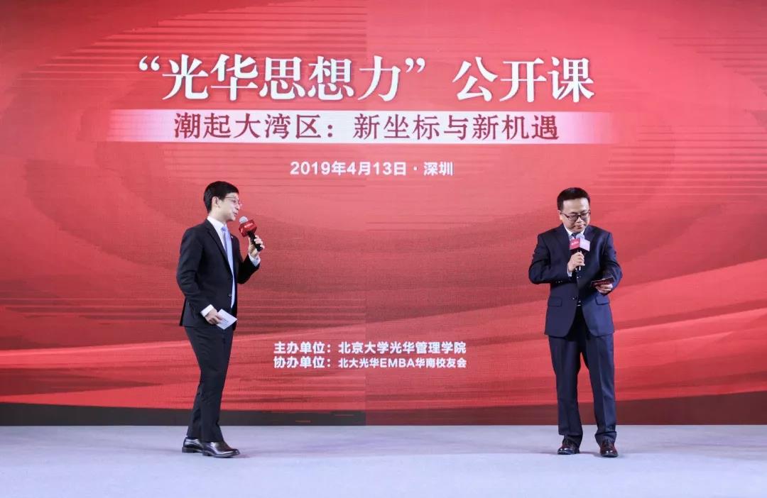 pg电子模拟器(中国游)官方网站