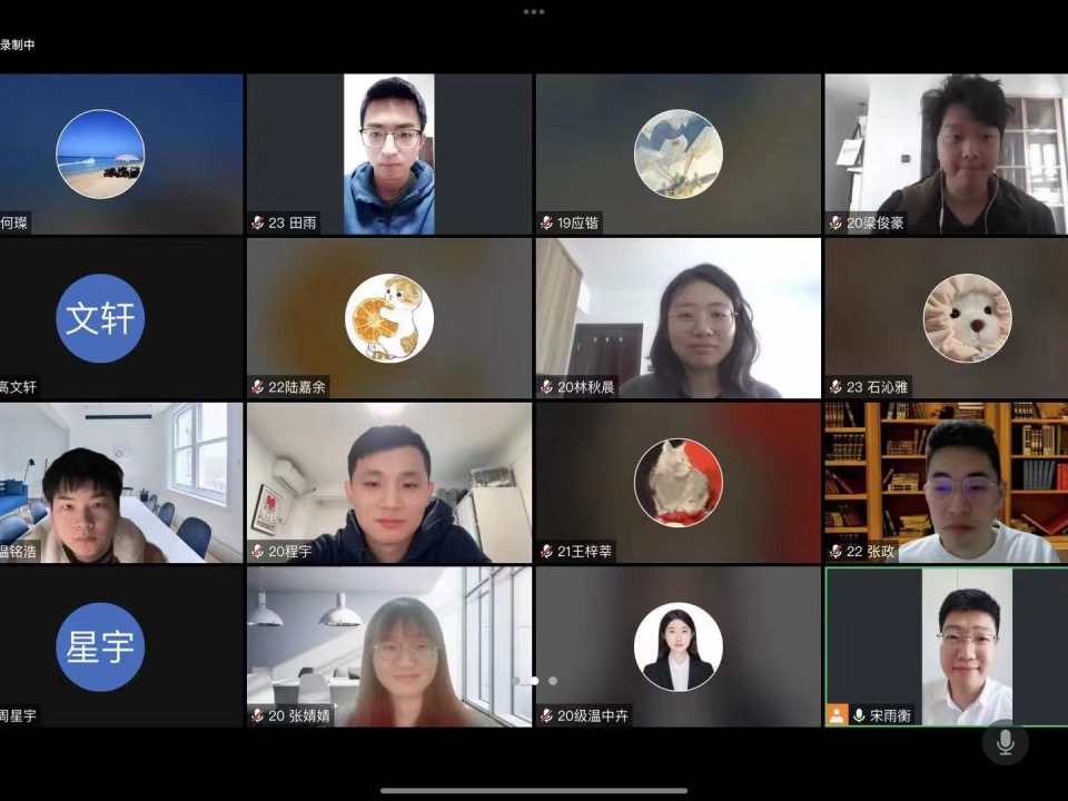 pg电子模拟器(中国游)官方网站