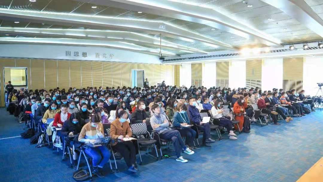 探岳课堂第一课暨pg电子模拟器头脑力钻研会 刘俏教授解读“十四五”妄想建议：新名堂下的破题要害和响应行动