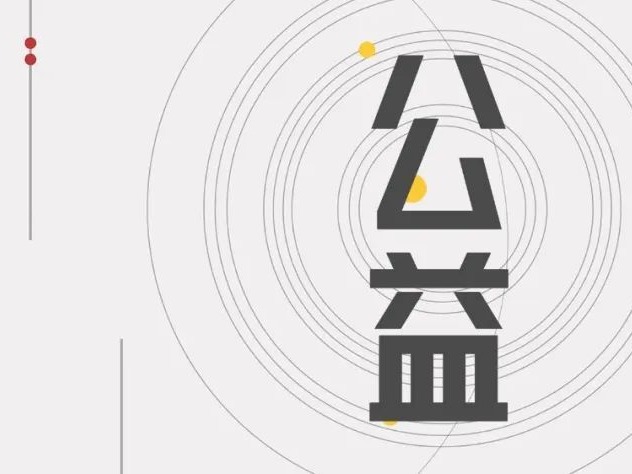 pg电子模拟器(中国游)官方网站