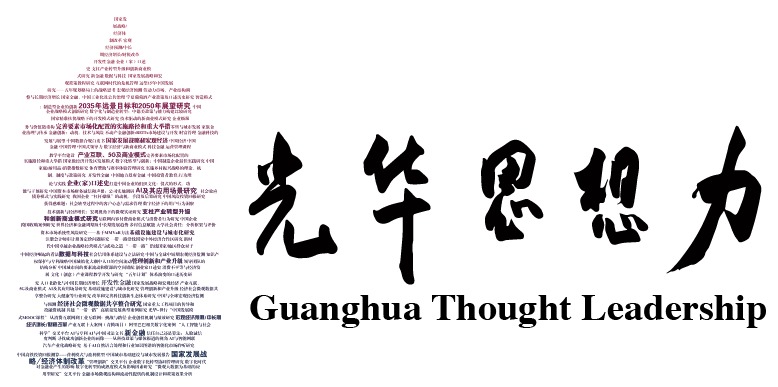 pg电子模拟器(中国游)官方网站