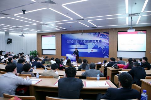 pg电子模拟器(中国游)官方网站