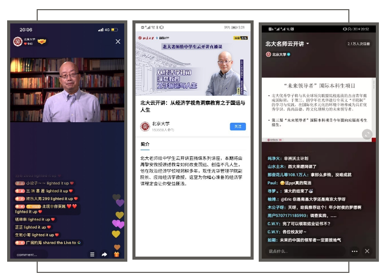 pg电子模拟器(中国游)官方网站