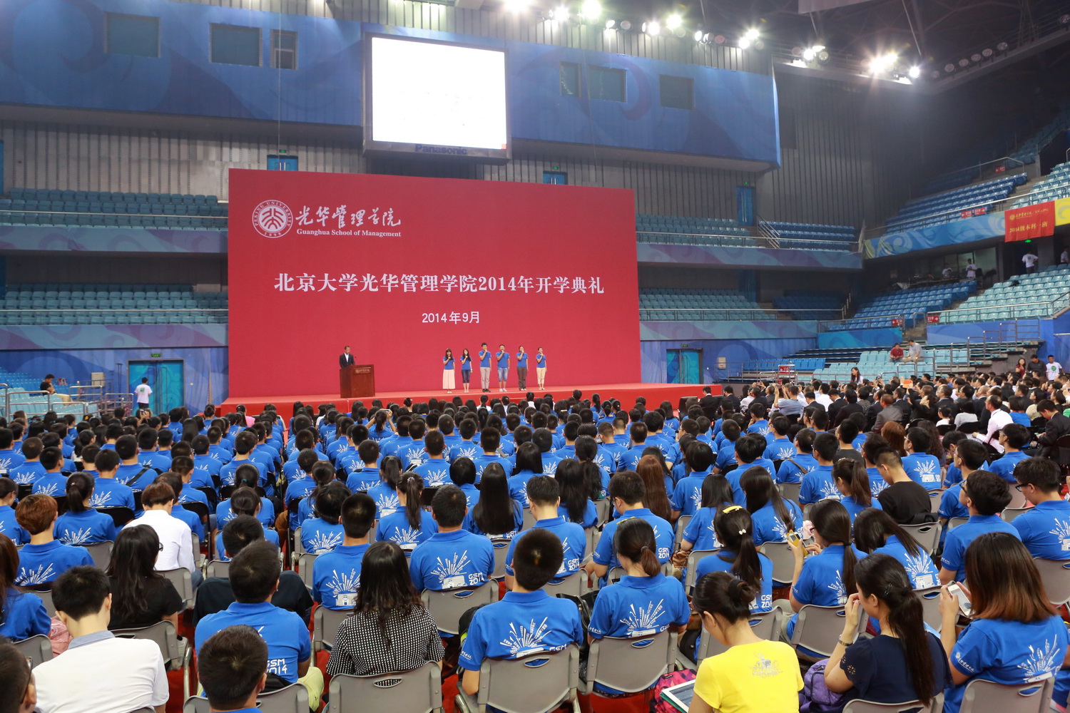 pg电子模拟器(中国游)官方网站