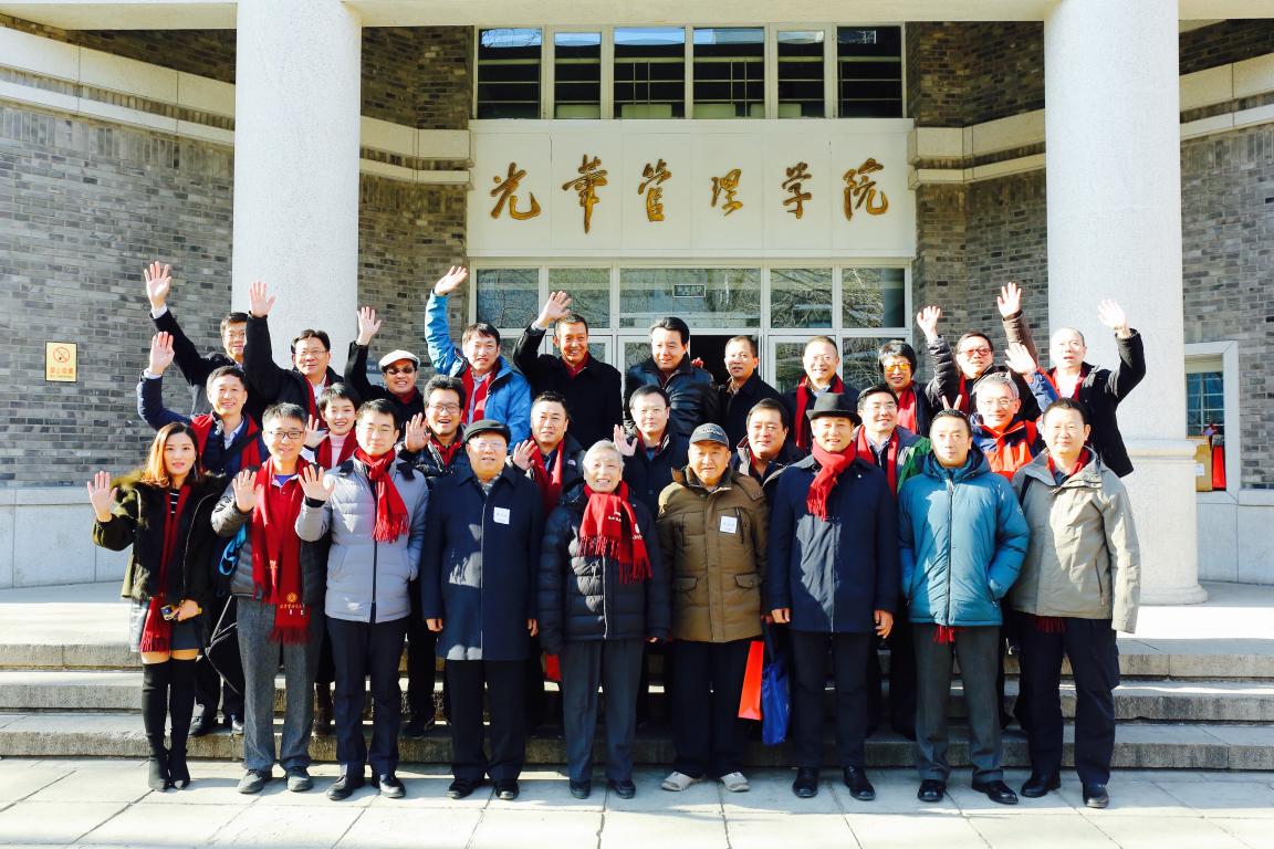 pg电子模拟器(中国游)官方网站