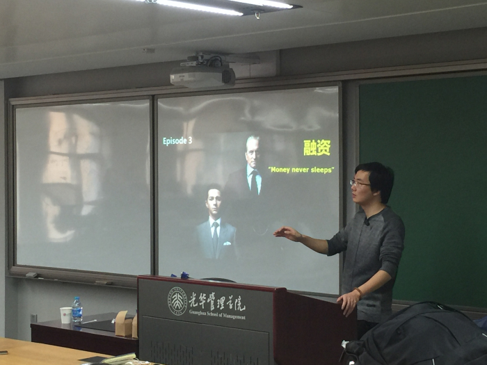 pg电子模拟器(中国游)官方网站