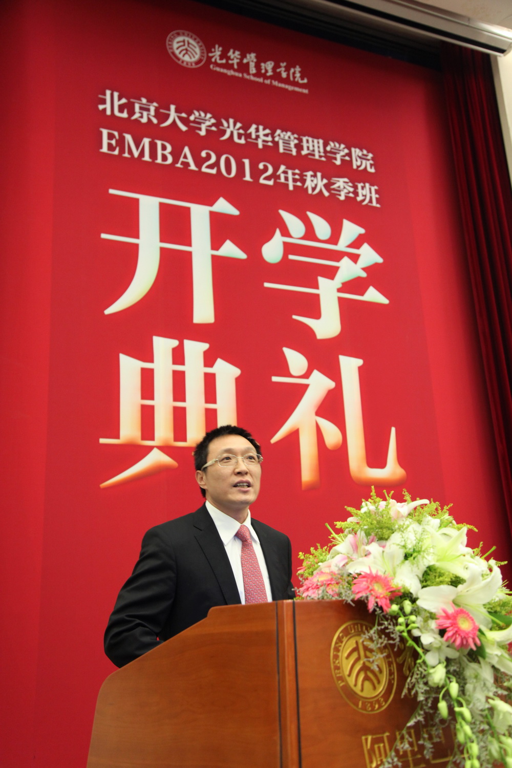 pg电子模拟器(中国游)官方网站