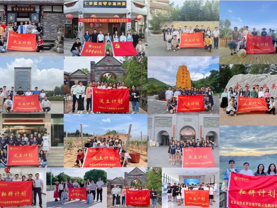 pg电子模拟器(中国游)官方网站