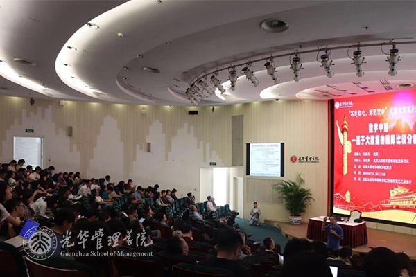 pg电子模拟器(中国游)官方网站