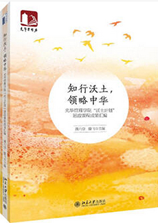 pg电子模拟器(中国游)官方网站
