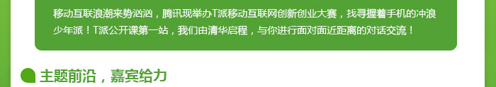 pg电子模拟器(中国游)官方网站