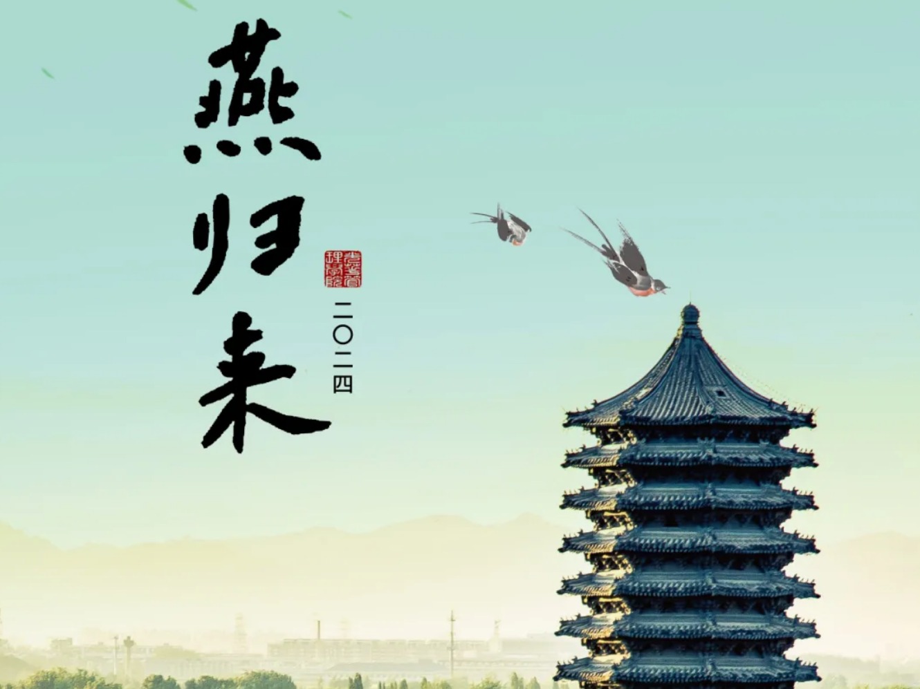 pg电子模拟器(中国游)官方网站